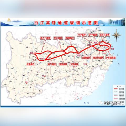 高铁穿越武汉市是哪个区