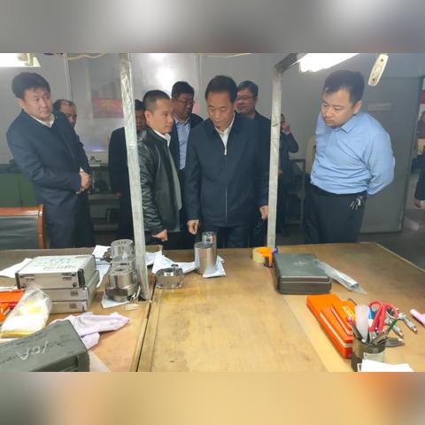 济南美的电器相关长尾关键词有哪些