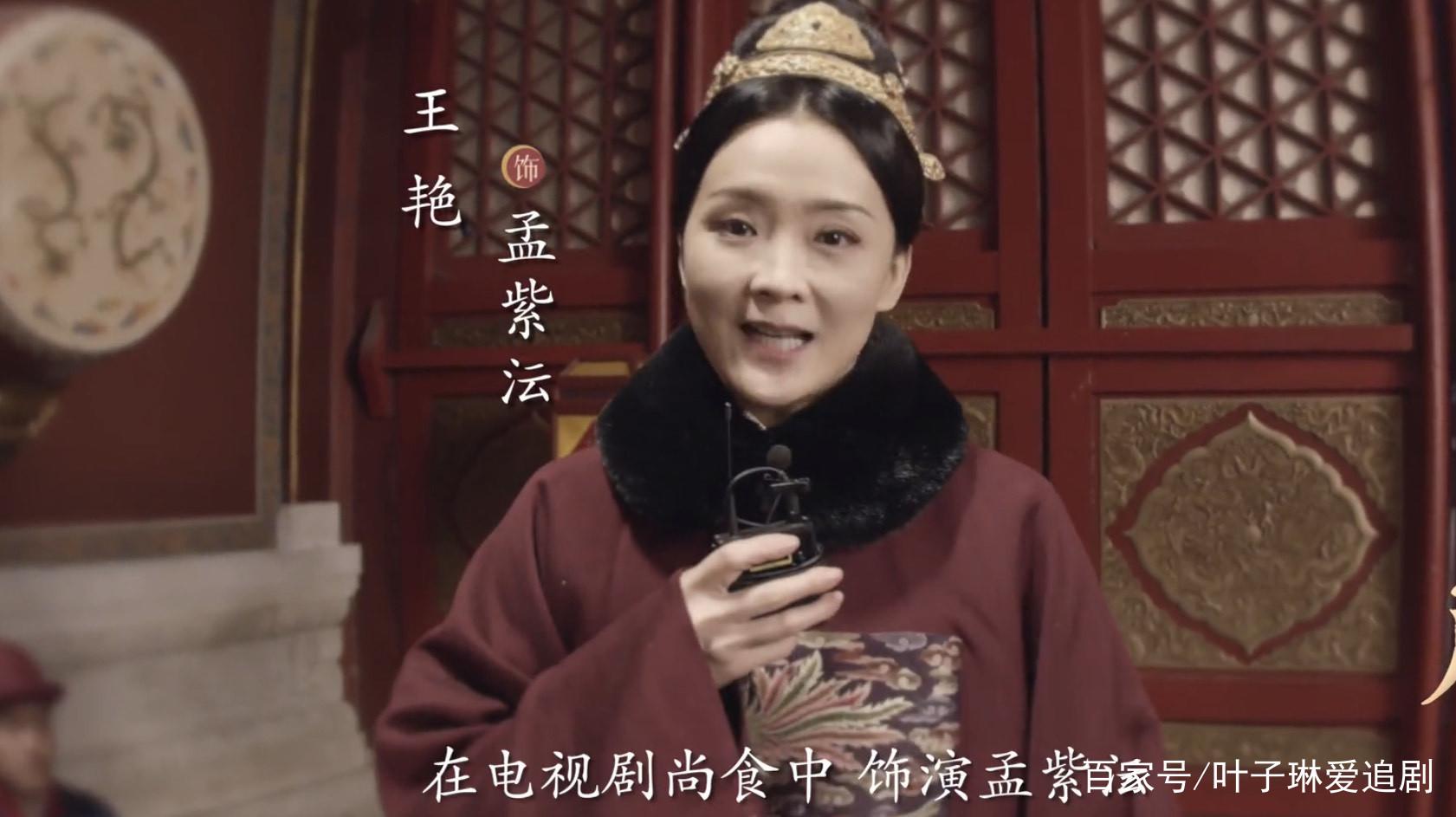 尚食中有什么美食（何瑞贤在延禧攻略中演什么）