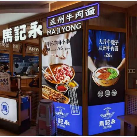 河南白象食品集团的相关长尾关键词有哪些