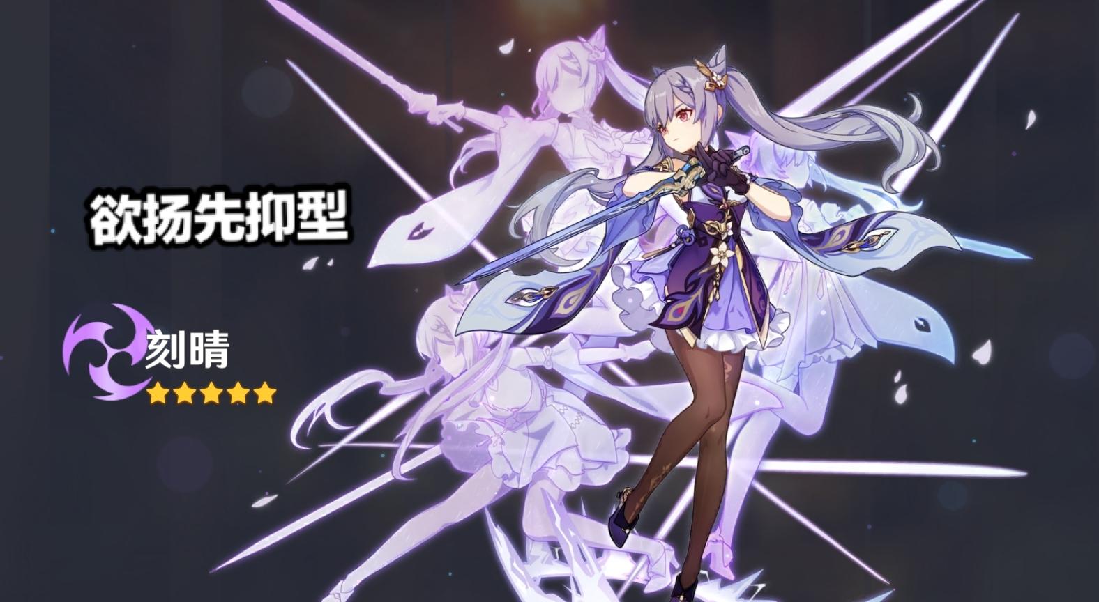 原神的抽卡记录怎么查(手机怎么查看原神的抽卡记)