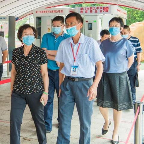 厦门市常务副市长的相关长尾关键词有哪些