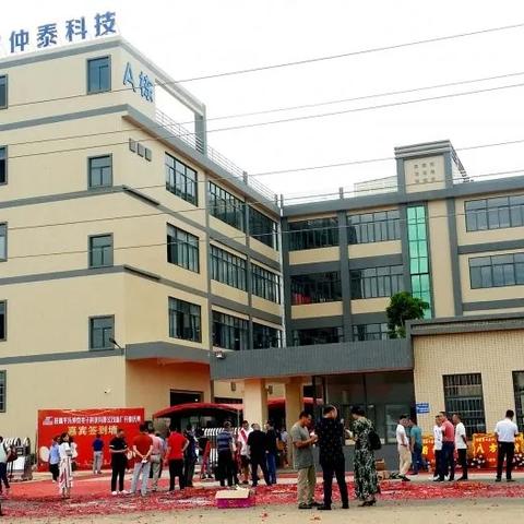 桂林市的电子厂有哪些
