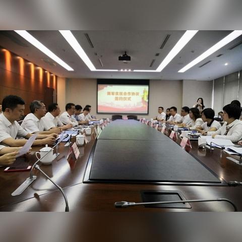 成都市事务局总局在哪里