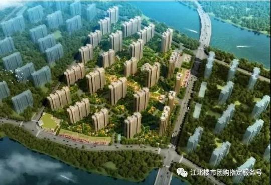 南京刚需楼盘正在清盘，首付30万左右是否值得买？