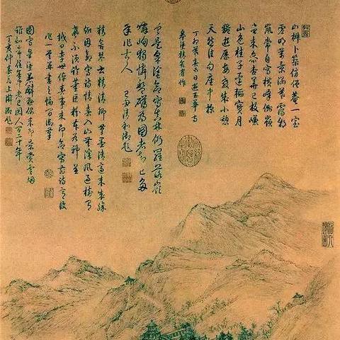 沈阳市二一七路是哪个区