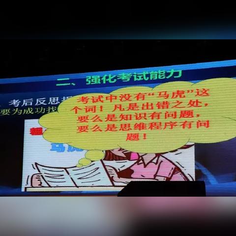 为什么东莞的房价比长沙还高？