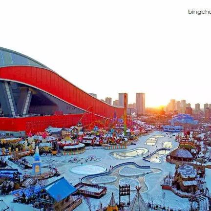 哈尔滨市融创乐园设施怎么样