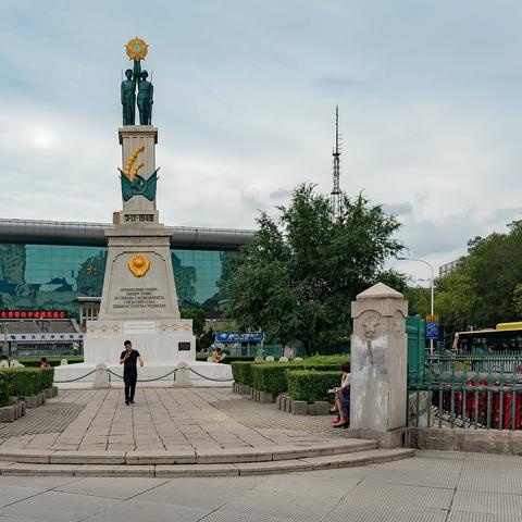 哈尔滨 俄罗斯领事馆相关长尾关键词有哪些