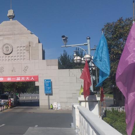 【天津口语班】长尾关键词有什么