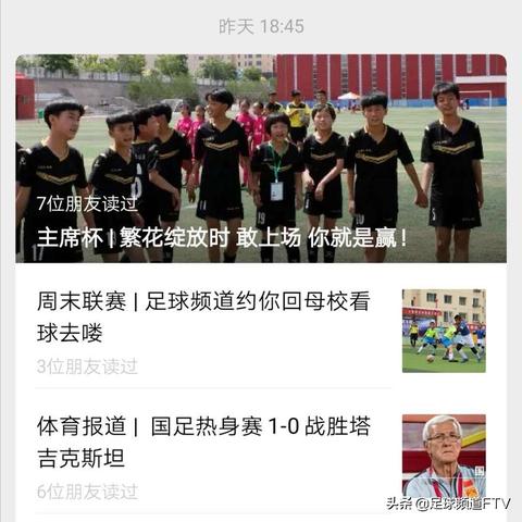 沈阳情感挽回相关长尾关键词有哪些
