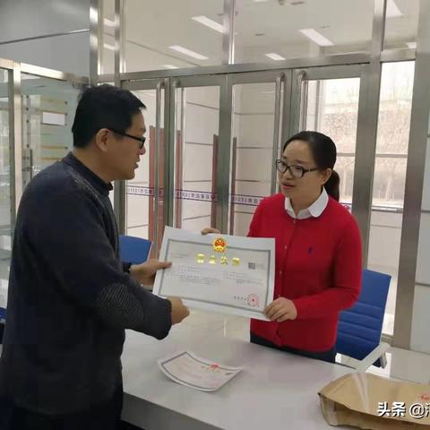 石家庄市哪里有补发店