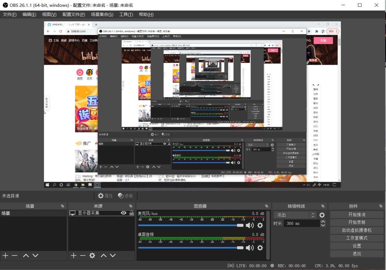 oppo玩原神黑屏怎么办（原神pc端进去又退回来是怎么回事）
