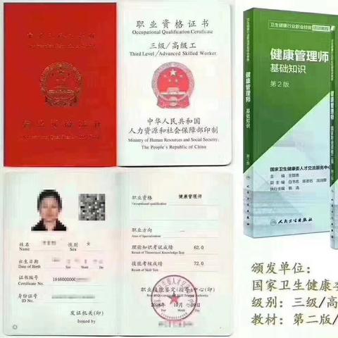 苏州市南环东路什么区