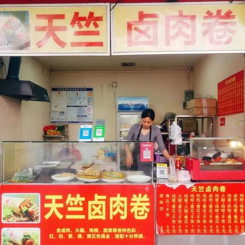广州市卤肉厂地址电话多少