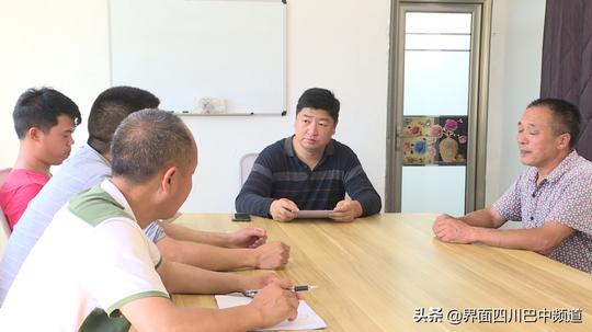 何正平：一心为家乡致富领头雁