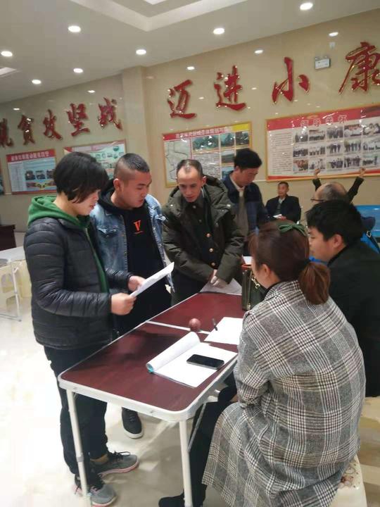 凯里经济开发区下司镇帮助社戒社康人员就业