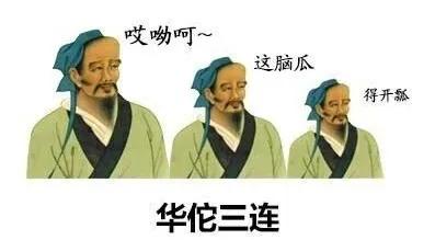 五月最后一天正能量文案精选