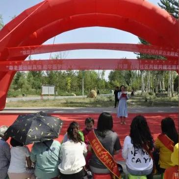 沈阳的悠悠书店相关长尾关键词有哪些