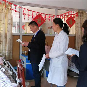 小区楼长有什么待遇吗？