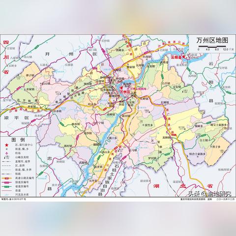 重庆万州人怎么样