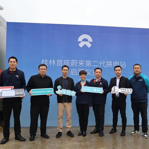 桂林市做光伏在什么地方
