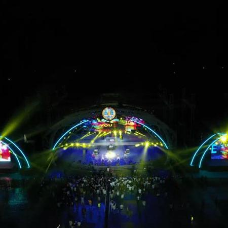 嗨特购在南通市哪里