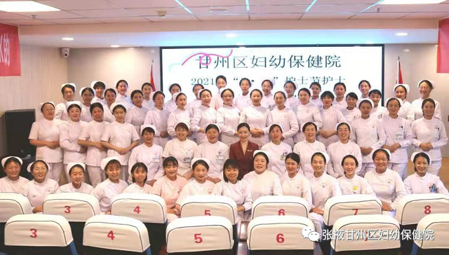 2021护士节快乐朋友圈祝福语文案