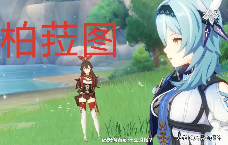 原神怎么看别人战绩（角色使用率怎么看）