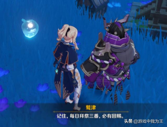 网易云游戏原神怎么收费（十款好玩的云游戏）