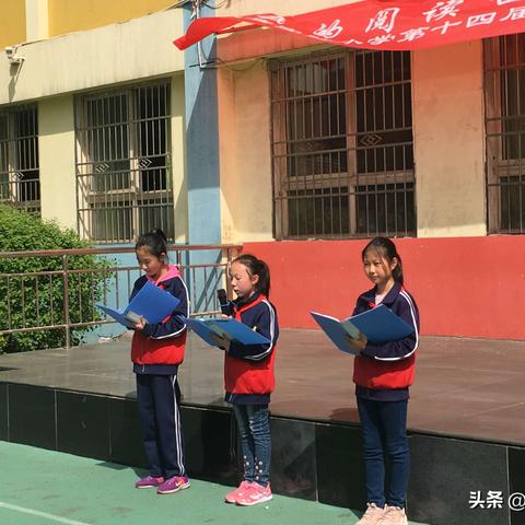 南宁市大唐路小学怎么样