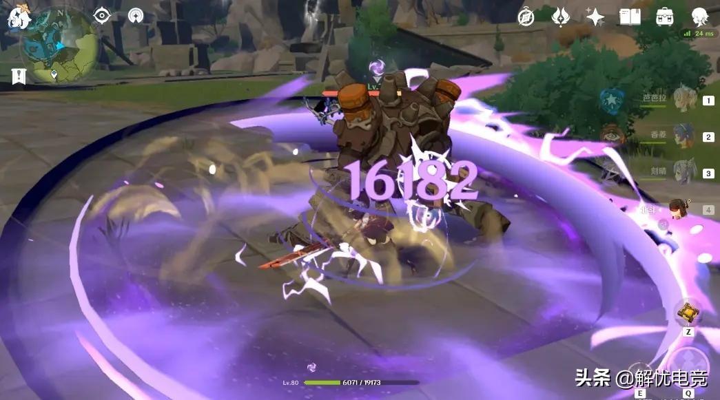 原神北斗伤害怎么样（原神北斗能带钟剑吗）