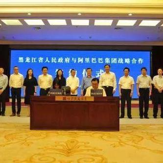 山海关至哈尔滨火车相关长尾关键词有哪些