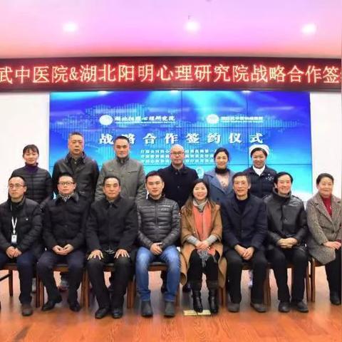 武汉市洪山区有什么专科