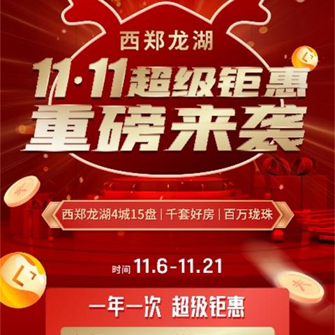 兰州市哪里卖小冰箱好卖