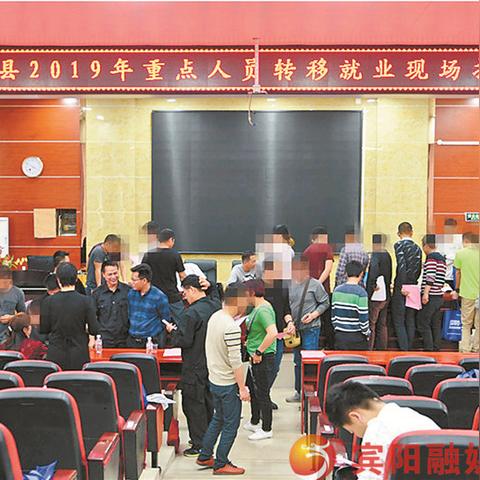 南宁用工信息的相关长尾关键词有哪些