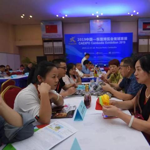 南宁东盟博览的相关长尾关键词有哪些