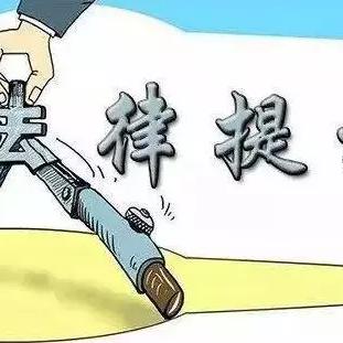 武汉市社保什么时间交