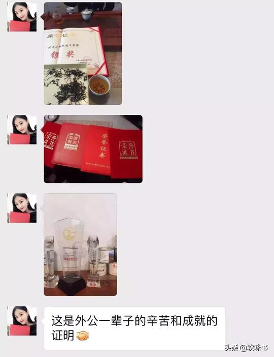 必看！2019最新渣女骗术升级，14天竟能骗上亿男人出轨？