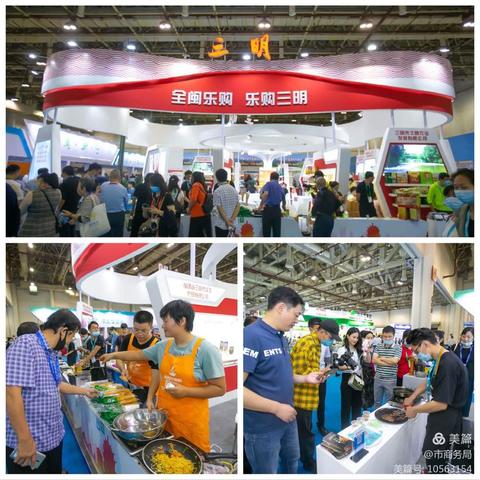 厦门市乐购肯德基地址在哪里