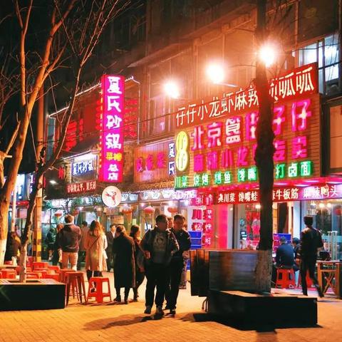 武汉市哪个位置值得去