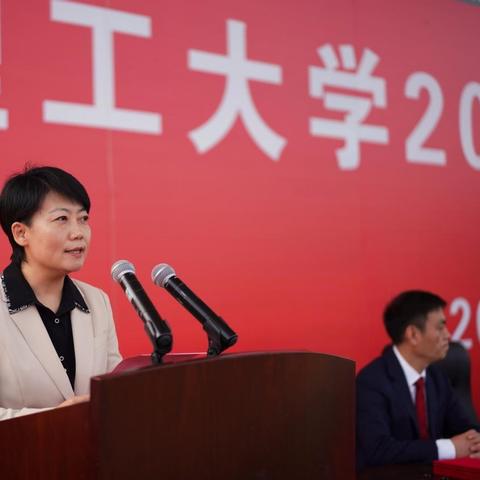 沈阳大学在什么位置？