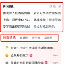 视频seo有几种方式