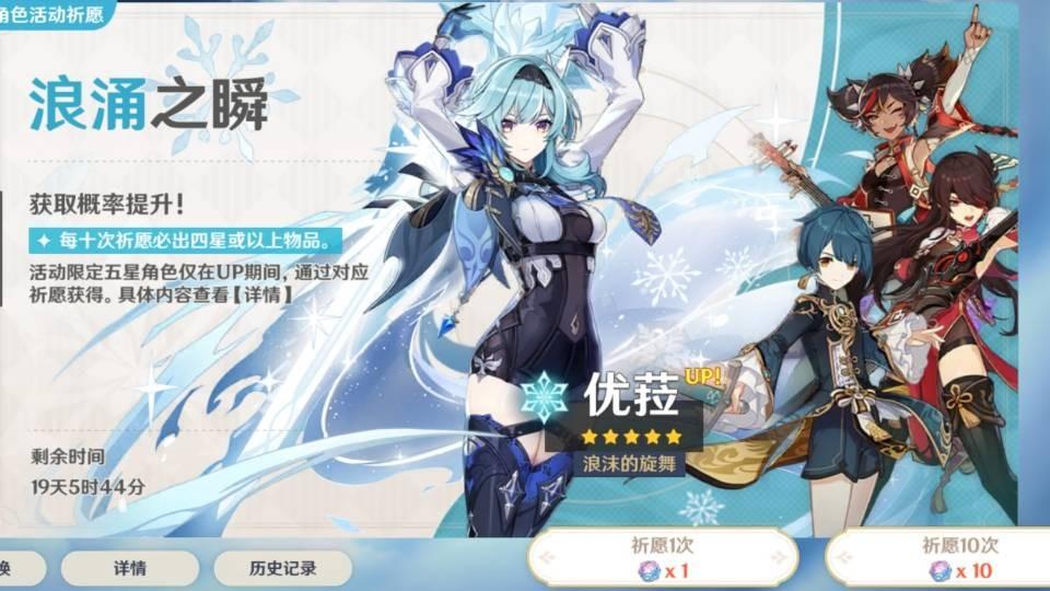 原神联机组队怎么写留言（原神组队模式怎么开）