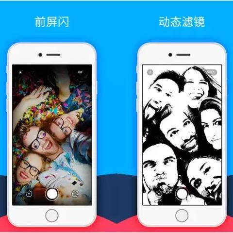 苹果6天气怎么设置县