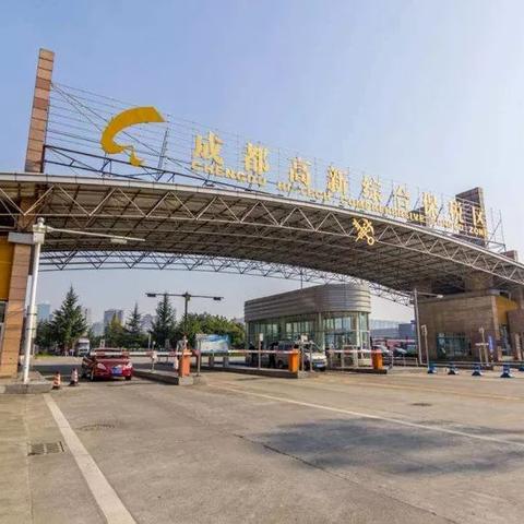 杭州前往哈尔滨政策查询相关长尾关键词有哪些