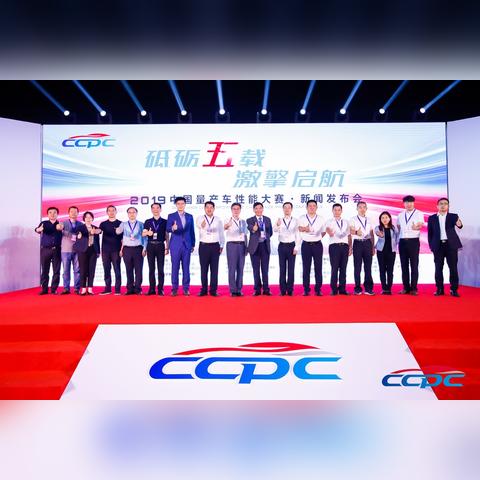 京方是词语吗？