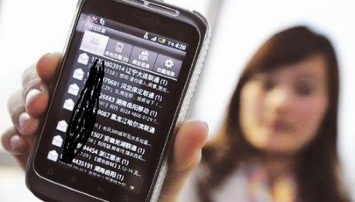 充场拉新app整合