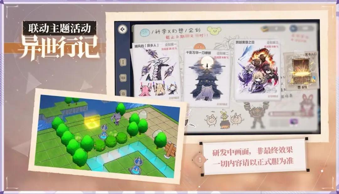 原神遗迹三守卫怎么打快（原神沙漠遗迹守卫怎么进入）