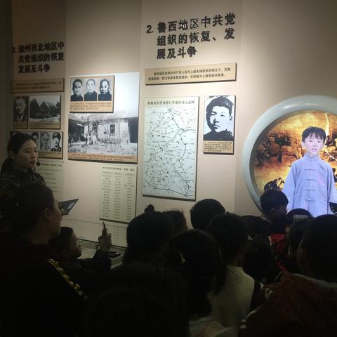 菏泽市哪里做亲子